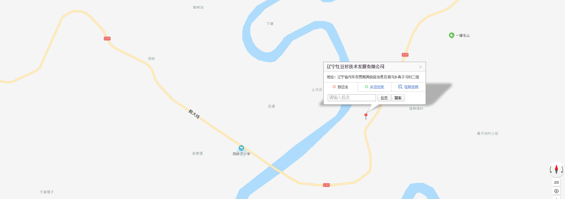 62738.jpg